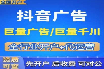 揭秘：如何用SEM网络推广打造爆款产品